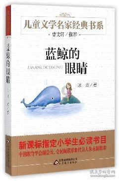 理想汽车首批旗舰级零售中心1月27日开业，落地北京、上海