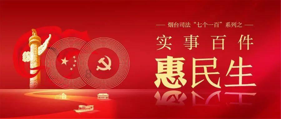 市农业农村局（粮食局）召开安全生产工作部署会