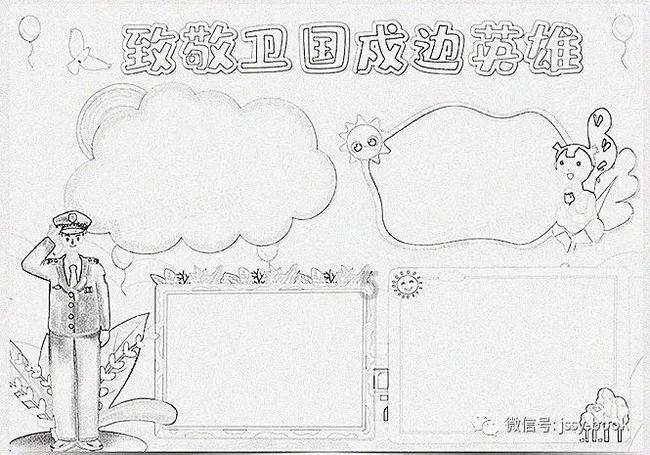 含金量最高的一集!《星穹铁道》老凤祥联动预约开启