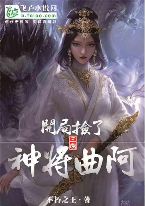 战地5